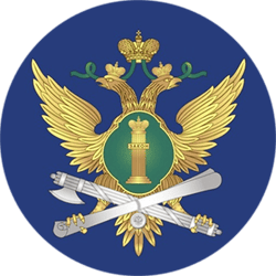 Логотип службы судебных приставов